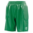【メール便送料無料】【 アンブロ UMBRO 】 UAS6700GP サッカー ゴールキーパー パンツ メンズ レディース 男女兼用 ケリー KLY [1908...
