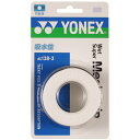 【メール便送料無料】【ヨネックス YONEX】AC138-3 テニス・バドミントン グリップテープ ウェットスーパーメッシュグリップ ホワイト 011[2003...