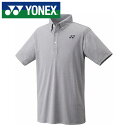 【メール便送料無料】★衣服内温度を−3℃低く保つ「ベリークール」採用★【 ヨネックス YONEX 】【ウェア】テニス・バドミントン ゲームシャツ メ...