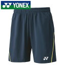 【メール便送料無料】【ヨネックス YONEX】【ウェア】 15124 テニス・バドミントン ニットハーフパンツ メンズ レディース 男女兼用 UVカット ネイビ...