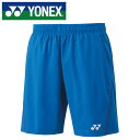 【メール便送料無料】★衣服内温度を−3℃低く&ドライに保つ「ベリークールドライ」採用★【 ヨネックス YONEX 】【 ウェア 】テニス・バドミント...