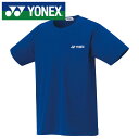 最大2000円OFFクーポン発行中 【メール便送料無料】【ヨネックス YONEX】【ウェア】 16500J テニス バドミントン ジュニア用ドライTシャツ 子供 こども ミッドナイトネイビー 472 220508