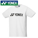 【メール便送料無料】【ヨネックス YONEX】【ウェア】 16501 テニス・バドミントン ドライTシャツ メンズ レディース 男女兼用 ホワイト 011 [2...