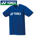 【メール便送料無料】【ヨネックス YONEX】【ウェア】 16501 テニス・バドミントン ドライTシャツ メンズ レディース 男女兼用 ミッドナイトネイビー ...