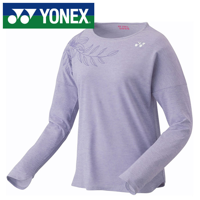 ڥ᡼̵ۡ ͥå YONEX ۡڥۥƥ˥Хɥߥȥ ǥ ĹµT  16713 (510)...