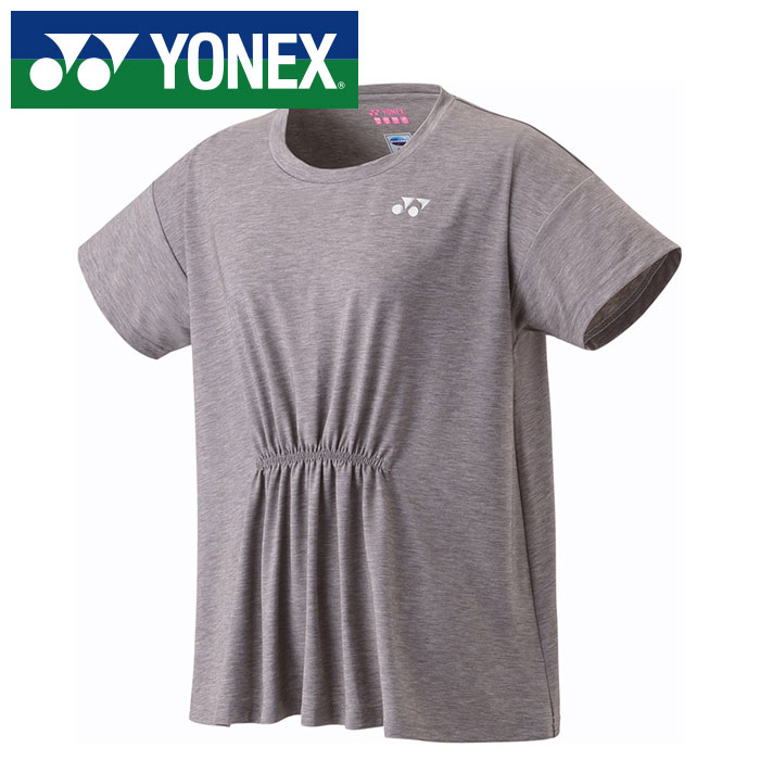 ڥ᡼̵ۡⲹ٤−3㤯ݤġ֥٥꡼׺ѡ ͥå YONEX ۡڥۥƥ˥Хɥߥ...