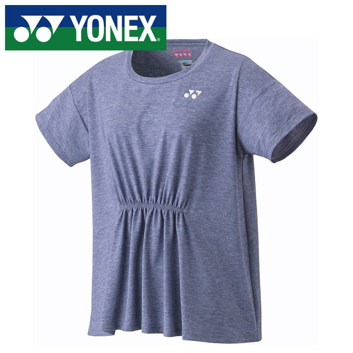 ڥ᡼̵ۡⲹ٤−3㤯ݤġ֥٥꡼׺ѡ ͥå YONEX ۡڥۥƥ˥Хɥߥ...