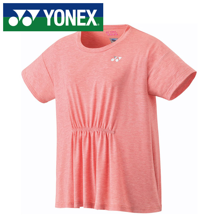 ڥ᡼̵ۡⲹ٤−3㤯ݤġ֥٥꡼׺ѡ ͥå YONEX ۡڥۥƥ˥Хɥߥ...