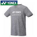 【メール便送料無料】★衣服内温度を−3℃低く保つ「ベリークール」採用★【ヨネックス YONEX】【ウェア】テニス・バドミントン ドライTシャツ(フィ...