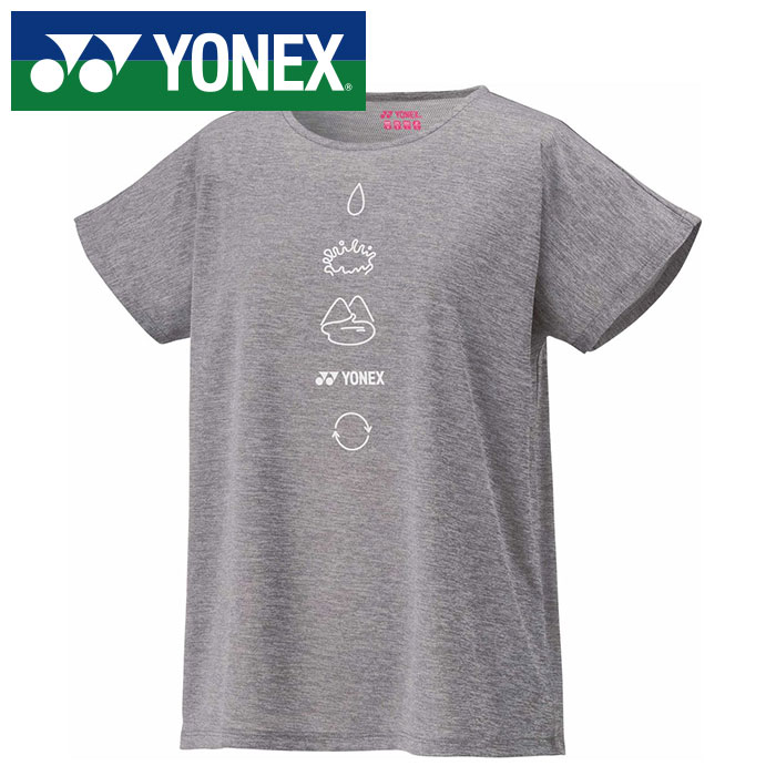 ڥ᡼̵ۡⲹ٤−3㤯ݤġ֥٥꡼׺ѡ ͥå YONEX ۡڥۥƥ˥Хɥߥ...
