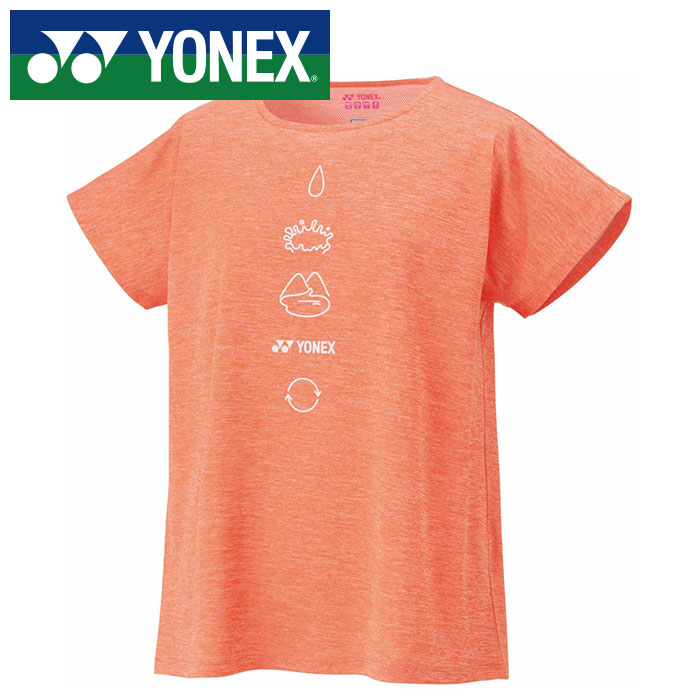 ڥ᡼̵ۡⲹ٤−3㤯ݤġ֥٥꡼׺ѡ ͥå YONEX ۡڥۥƥ˥Хɥߥ...