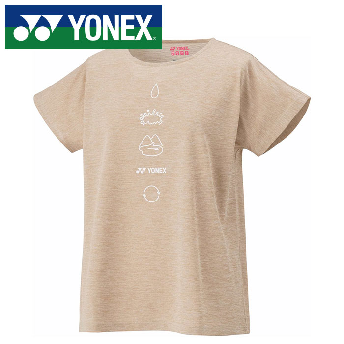 ڥ᡼̵ۡⲹ٤−3㤯ݤġ֥٥꡼׺ѡ ͥå YONEX ۡڥۥƥ˥Хɥߥ...
