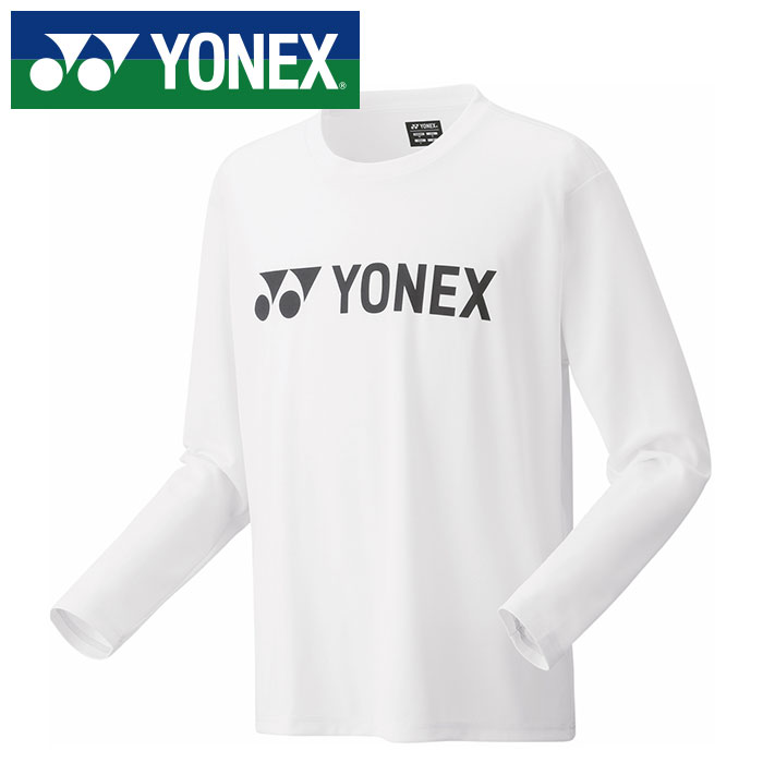 【メール便送料無料】★衣服内温度を−3℃低く保つ「ベリークール」採用★【ヨネックス　YONEX】【ウェア】テニス・バドミントン 長袖Tシャツ メンズ レディース 男女兼用 16802 (011) ホワイト [240523]