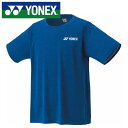 【メール便送料無料】【 ヨネックス YONEX 】【ウェア】テニス・バドミントン ドライTシャツ メンズ レディース 男女兼用 16803 (472) ミッドナ...