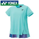 【メール便送料無料】【ヨネックス YONEX】【ウェア】テニス・バドミントン レディース用 ゲームシャツ 女性用 20809 (048) ウォーターグリーン [...