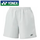 【メール便送料無料】★衣服内温度を−3℃低く保つ「ベリークール」採用★【 ヨネックス YONEX 】【ウェア】テニス・バドミントン レディース用 ハ...