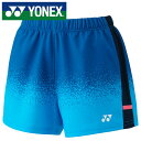 【メール便送料無料(追跡可能)】【 ヨネックス YONEX 】【ウェア】 レディース ニットショートパンツ 女性 テニス バドミントン 25110 (018) ...