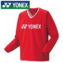 【ヨネックス YONEX】【ウェア】テニス・バドミントン 裏地付ブレーカー メンズ レディース 男女兼用 32038 (496) サンセットレッド [24052...