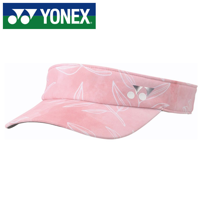 [最大2000円OFFクーポン発行中]【ヨネックス　YONEX】テニス レディース用 サンバイザー 女性用 40103 (539) リリーピンク [240523] クリスマス プレゼント