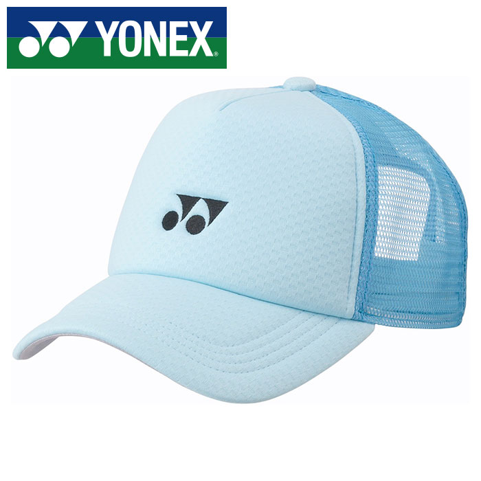  ͥå YONEX ۡ˹ҡۥƥ˥ å奭å  ǥ ˽ 40107 (111) ֥롼 [240...