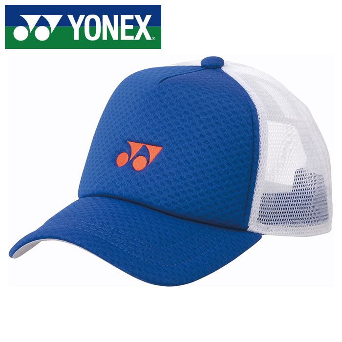  ͥå YONEX ۡ˹ҡۥƥ˥ å奭å  ǥ ˽ 40107 (472) ߥåɥʥȥͥӡ ...