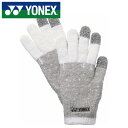 【メール便送料無料】★ヒートカプセル機能採用で暖かい★【ヨネックス YONEX】【手袋 グローブ】 タッチパネル グローブ メンズ レディース 男女兼用 スマホ...