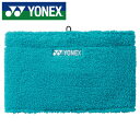 【メール便送料無料】【ヨネックス YONEX】 リバーシブル ネックウォーマー メンズ レディース 男女兼用 45047 (554) ダークネイビー [2412...