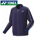 【ヨネックス YONEX】【ウェア】テニス・バドミントン レディース用 ニットウォームアップシャツ 女性用 57084 (170) ミッドナイト [240523...