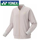 【ヨネックス YONEX】【ウェア】テニス・バドミントン レディース用 ニットウォームアップシャツ 女性用 57084 (464) サンドグレー [240523...