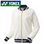 【 ヨネックス YONEX 】【ウェア】 レディース ベロア ジャケット 女性 テニス バドミントン 58109 (01..