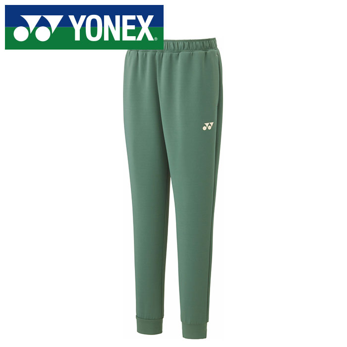  ͥå YONEX ۡڥۥƥ˥Хɥߥȥ ǥ åȥѥ  67080 (149) ꡼ [2...