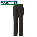★衣服内温度を−3℃低く保つ「ベリークール」採用★【ヨネックス YONEX】【ウェア】テニス・バドミントン レディース用 ニットウォームアップパンツ...