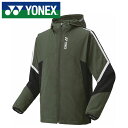 ★ヒートカプセル機能採用で暖かい★【 ヨネックス YONEX 】【 ウェア 】 裏地付 ウィンド ウォーマー パーカー メンズ レディース 男女兼用 防寒 保温...