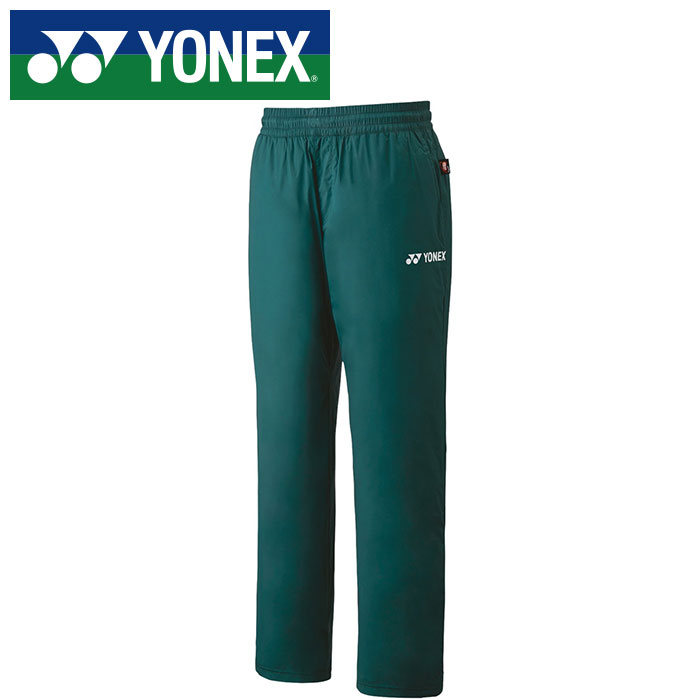 ̵ۡڥͥåYONEXۡڥۥƥ˥Хɥߥȥ 80076 ΢դɥޡѥ  ǥץ꡼ ҡȥץ֥  UVå ۴®   եʡ硼Ȼ 269 [211013]  ץ쥼