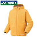 【ヨネックス YONEX】【ウェア】 ボア リバーシブル パーカー メンズ レディース 男女兼用 テニス バドミントン 90089 (375) シトラスオレンジ...