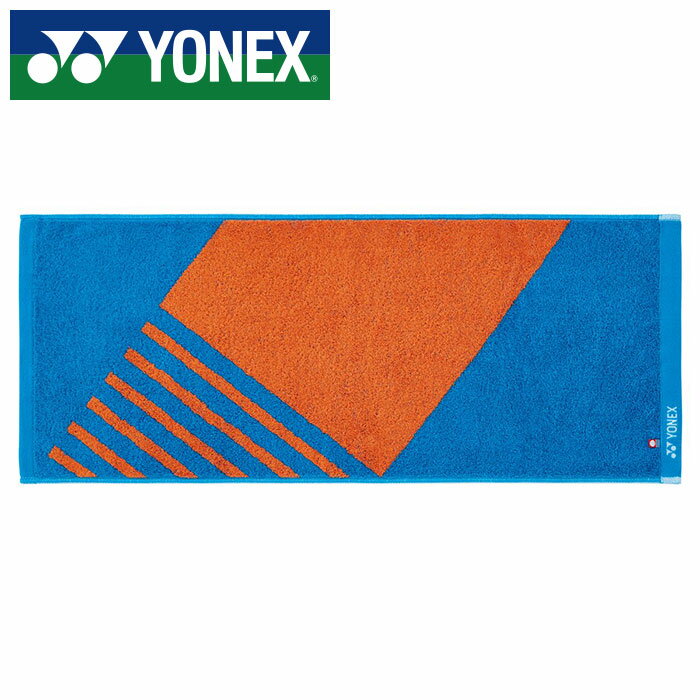 [刺繍可]【ヨネックス　YONEX】【アクセサリー】 フェイスタオル AC1084 (035) マリンブルー [241209](4)