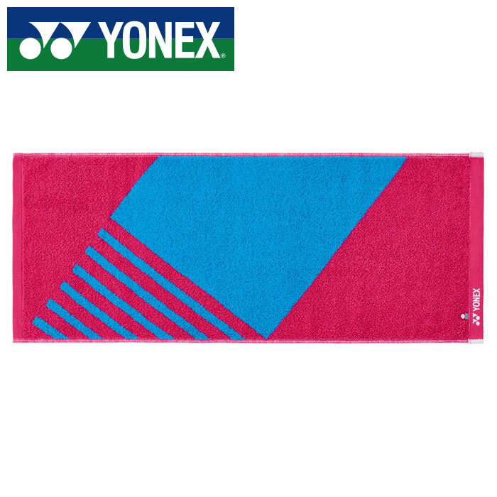 [刺繍可]【 ヨネックス YONEX 】【アクセサリー】 フェイスタオル AC1084 (122) ブライトピンク [24120..