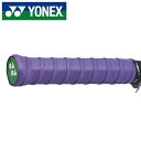 【メール便送料無料】【ヨネックス YONEX】【アクセサリー】テニス・バドミントン AC136 ウエットスーパーソフトグリップ ダークパープル ウェットタイプ ...