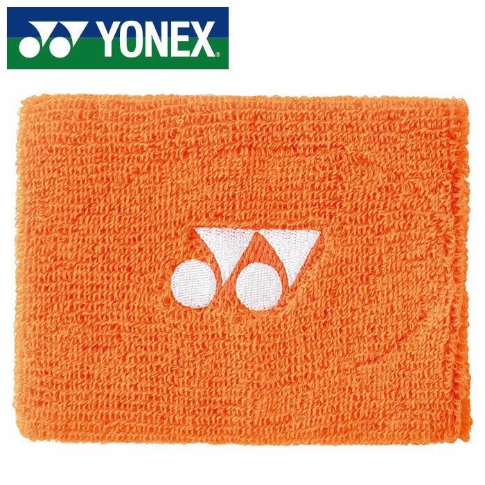 [最大2000円OFFクーポン発行中]【メール便送料無料】【 ヨネックス YONEX 】【 アクセサ ...