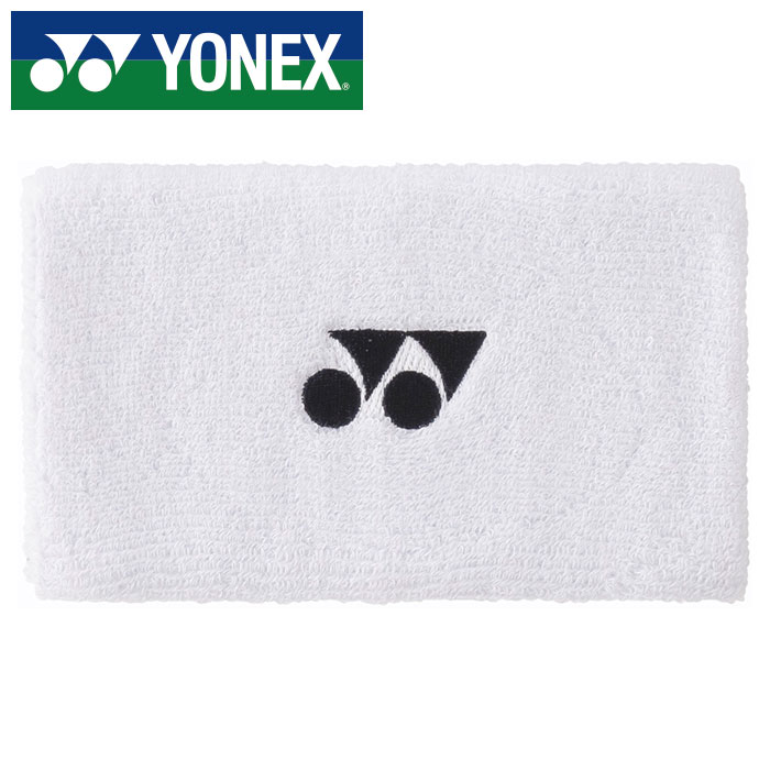 【メール便送料無料】【ヨネックス　YONEX】【アクセサリー】テニス・バドミントン リストバンド(1ヶ入り) AC494 (011) ホワイト [240523]
