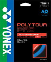 PTGP115 テニス ガット ポリツアープロ115/POLYTOUR PRO 115 ブルー 002