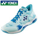 【ヨネックス YONEX】【シューズ 靴】 バドミントン シューズ パワークッションエクリプションZミッド メンズ ミッドカット 靴幅 3E インドア SHBE...