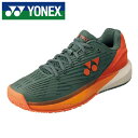 【ヨネックス YONEX】【シューズ 靴】 テニスシューズ パワークッションエクリプション5MGC メンズ ローカット 靴幅3E オムニ・クレーコート用 SHT...