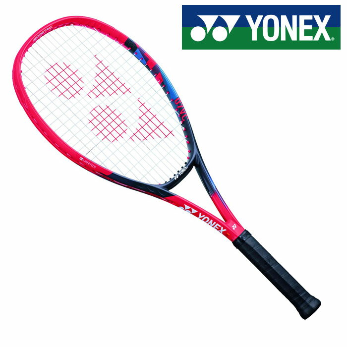 [最大2000円OFFクーポン発行中]★高い操作性で楽にスピンが掛かる！フルカーボンのジュニアモデル★【 ヨネックス YONEX 】 07VC26G ジュニア用 硬式テニスラケット Vコア 子供 こども 26 スカーレット 651 [230226][amz]