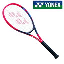 ★中級～上級者にオススメ！高い操作性＆強烈スピンの軽量コントロールモデル★【ヨネックス　YONEX】 07VC98 硬式テニ…