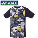 [最大2000円OFFクーポン発行中]【メール便送料無料(追跡可能)】【ヨネックス　YONEX】【ウェア】テニス・バドミントン 10503J ジュニア用ゲームシャツ 子供 こども ネイビーブルー 019 [230422]