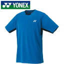 【メール便送料無料】【ヨネックス YONEX】【ウェア】テニス・バドミントン 10810 ゲームシャツ メンズ レディース 男女兼用 ブラストブルー 786 [...