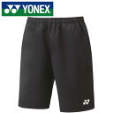 【メール便送料無料】【ヨネックス YONEX】【ウェア】テニス・バドミントン 15150 ハーフパンツ メンズ レディース 男女兼用 ブラック 007 [230...