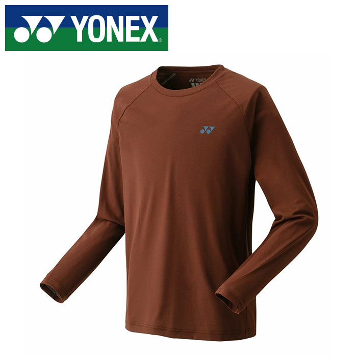 【ヨネックス　YONEX】【ウェア】テニス・バドミントン 16650 ロングスリーブTシャツ 長袖 メンズ レディース 男女兼用 ダークブラウン 040 [230422] 父の日 プレゼント