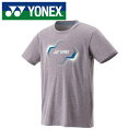 【メール便送料無料(追跡可能)】【2025年春夏モデル】【 ヨネックス YONEX 】【ウェア】 テニス バドミントン Tシャツ フィットスタイル メンズ レデ...